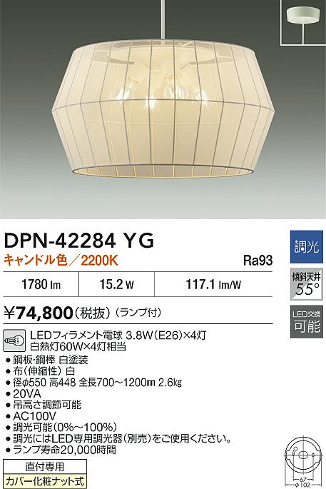 DPN-42284YG