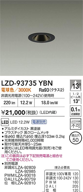 LZD-93735YBN