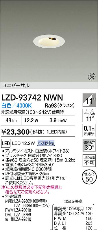 LZD-93742NWN