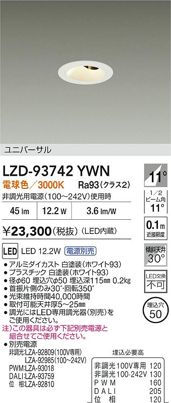 LZD-93742YWN