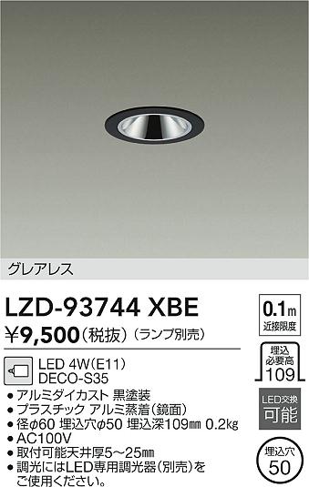 LZD-93744XBE