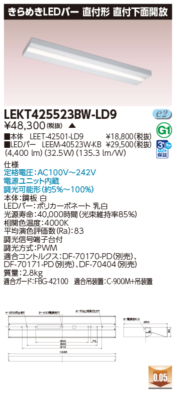 LEKT425523BW-LD9