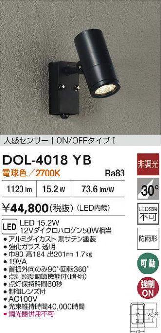 DOL-4018YB