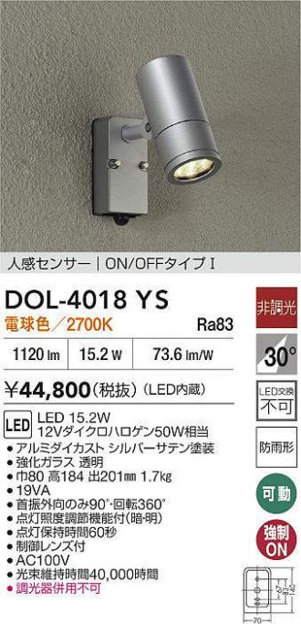 DOL-4018YS