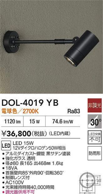 DOL-4019YB