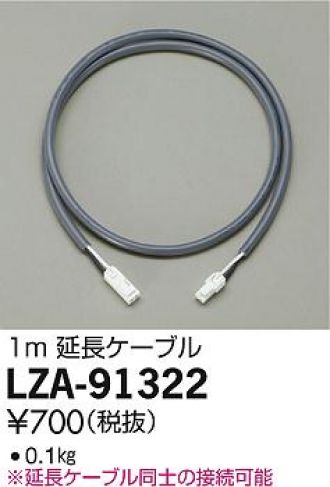 LZA-91322