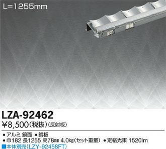 LZA-92462