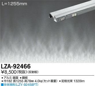 LZA-92466