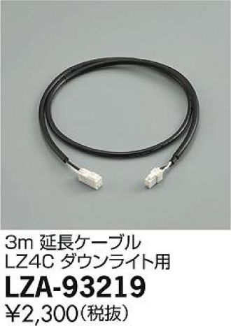LZA-93219