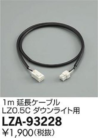 LZA-93228