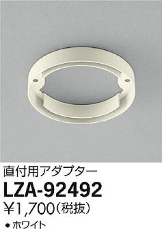 LZA-92492