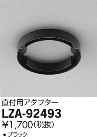 LZA-92493