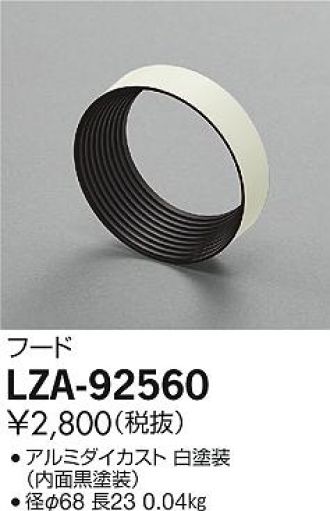 LZA-92560