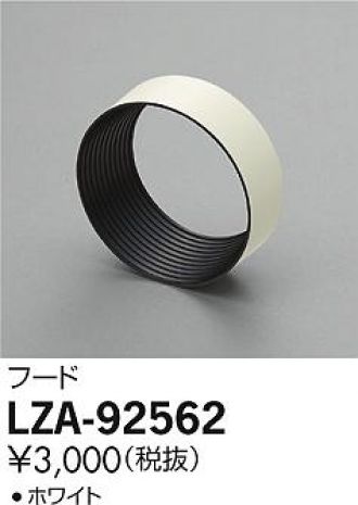 LZA-92562
