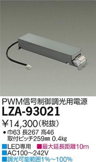 LZA-93021