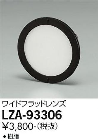 LZA-93306