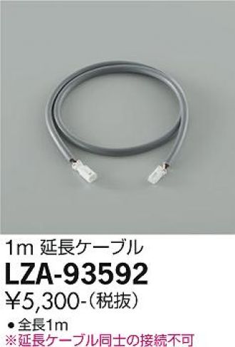 LZA-93592