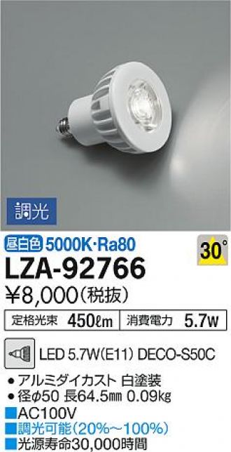 LZA-92766