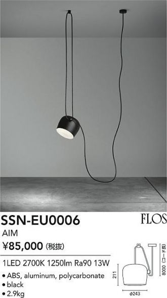 SSN-EU0006