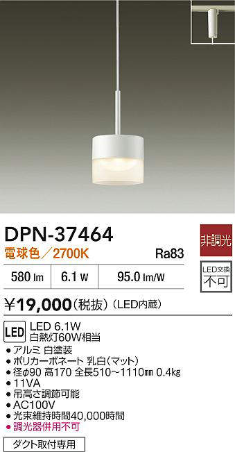 DPN-37464