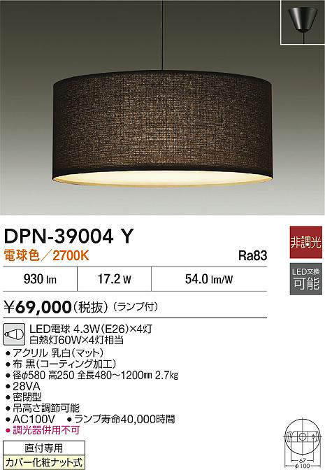 DPN-39004Y