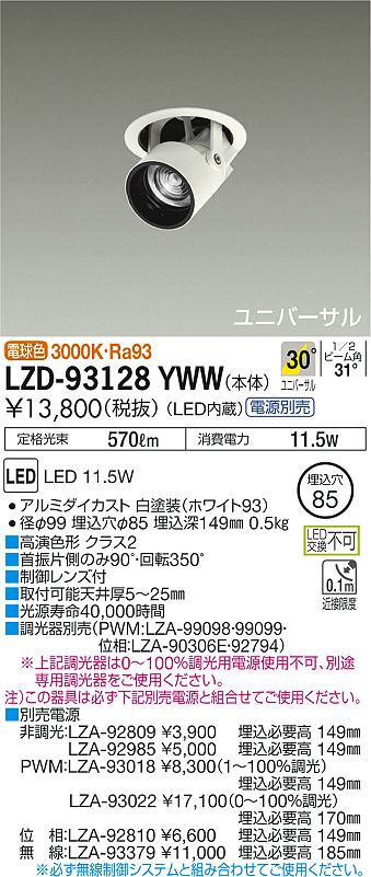 おまけ付】 オーエスジー スパイラルタップ 大径横形加工機用 8324142 HXL-SFT-STD-M56X5.5 HXLSFTSTDM56X55 