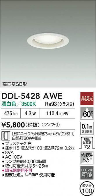 DDL-5428AWE
