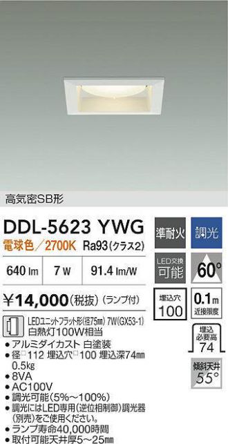 DDL-5623YWG