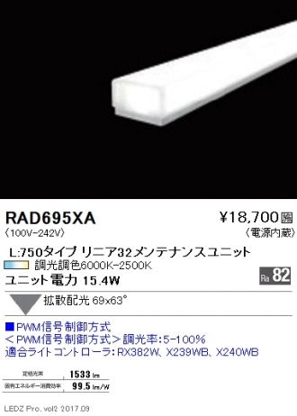RAD695XA