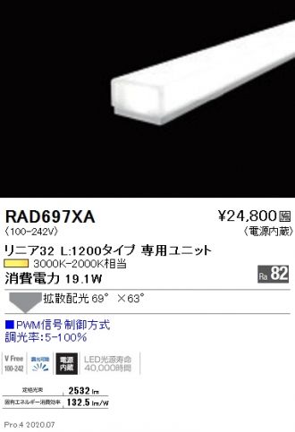 RAD697XA