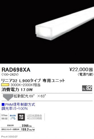 RAD698XA