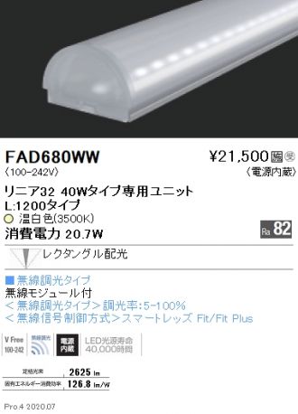 FAD680WW