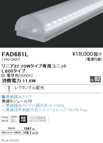 FAD681L
