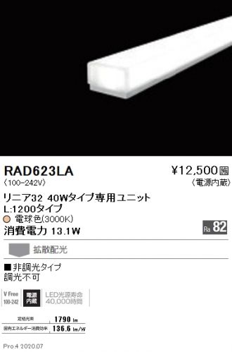 RAD623LA