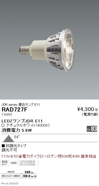RAD727F