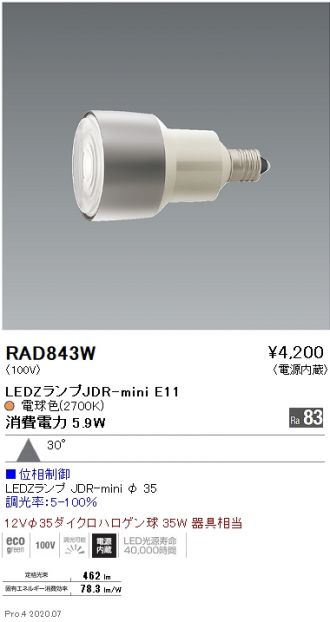 RAD843W
