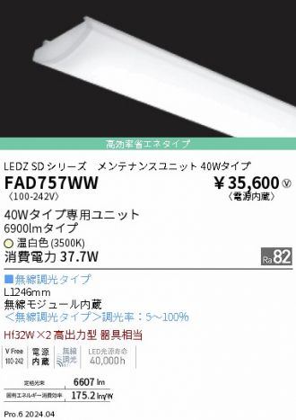 FAD757WW