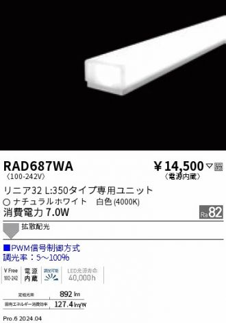 RAD687WA