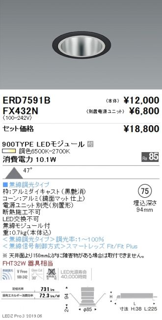 ERD7591B-FX432N
