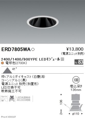 ERD7805WA