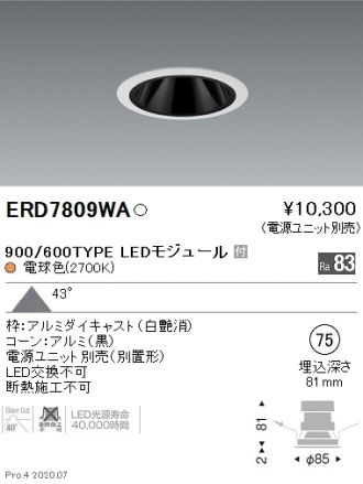 ERD7809WA