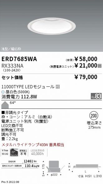 ERD7685WA-RX333NA