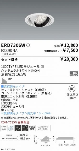 ERD7306W-FX390NA