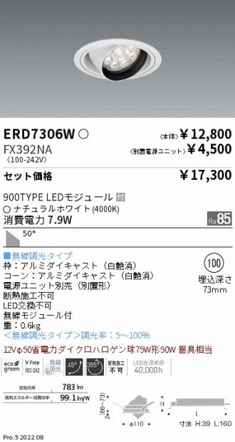 ERD7306W-FX392NA