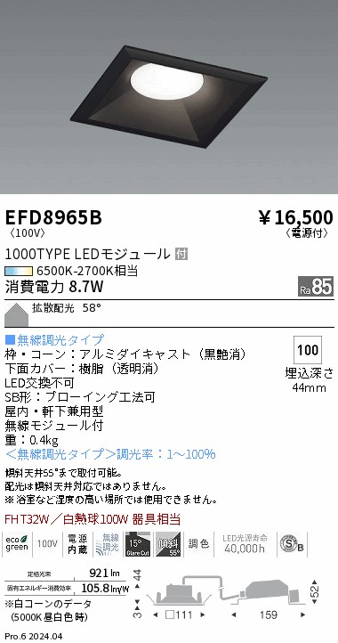 EFD8965B