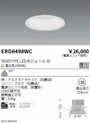 ERD6498WC