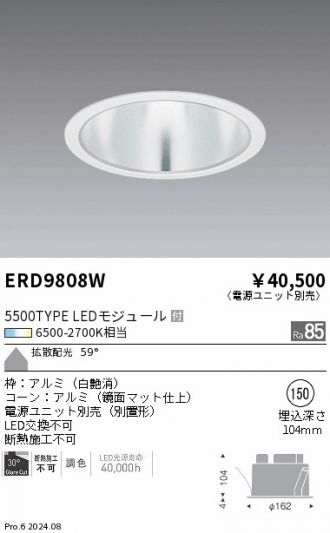 ERD9808W