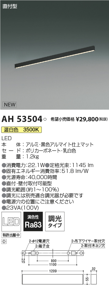 オープニング大セール】 住友重機械工業 サイクロ減速機6000シリーズ