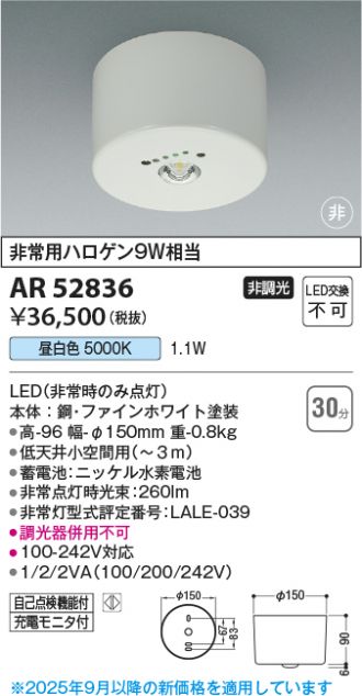 AR52836