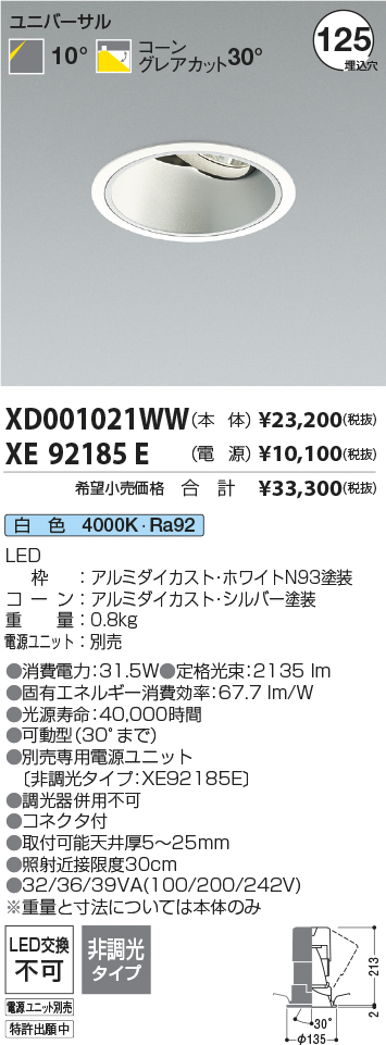 XD001021W...